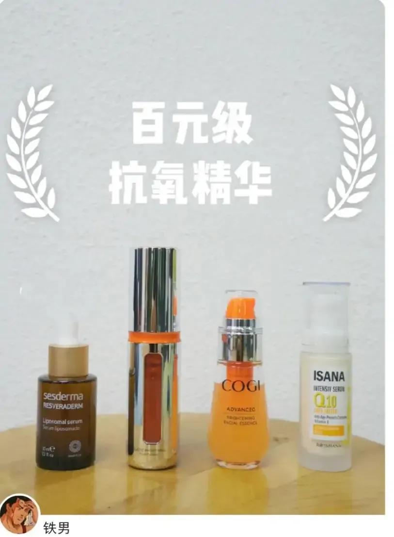 遮瑕力度好的不容易暗沉的粉底液,粉底液暗沉怎么解救男生