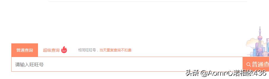 淘宝如何规避稽查维度限制,淘宝商家如何规避风险