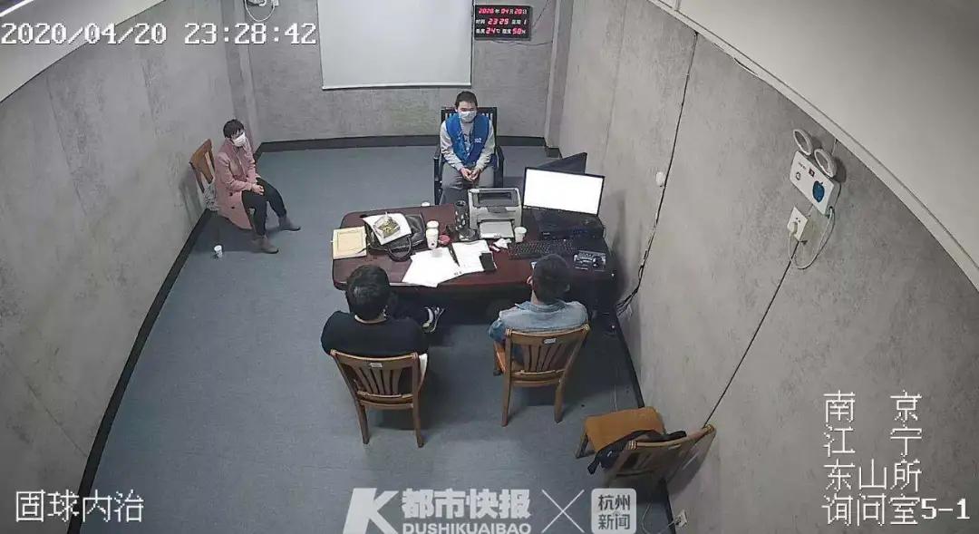 0.01元买视频网站会员1年!3名00后小伙盯上杭州某电商平台漏洞,薅羊毛十多万