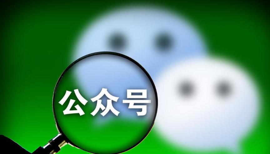 办银行卡要开通短信通知吗,办理银行卡时要不要开通短信通知