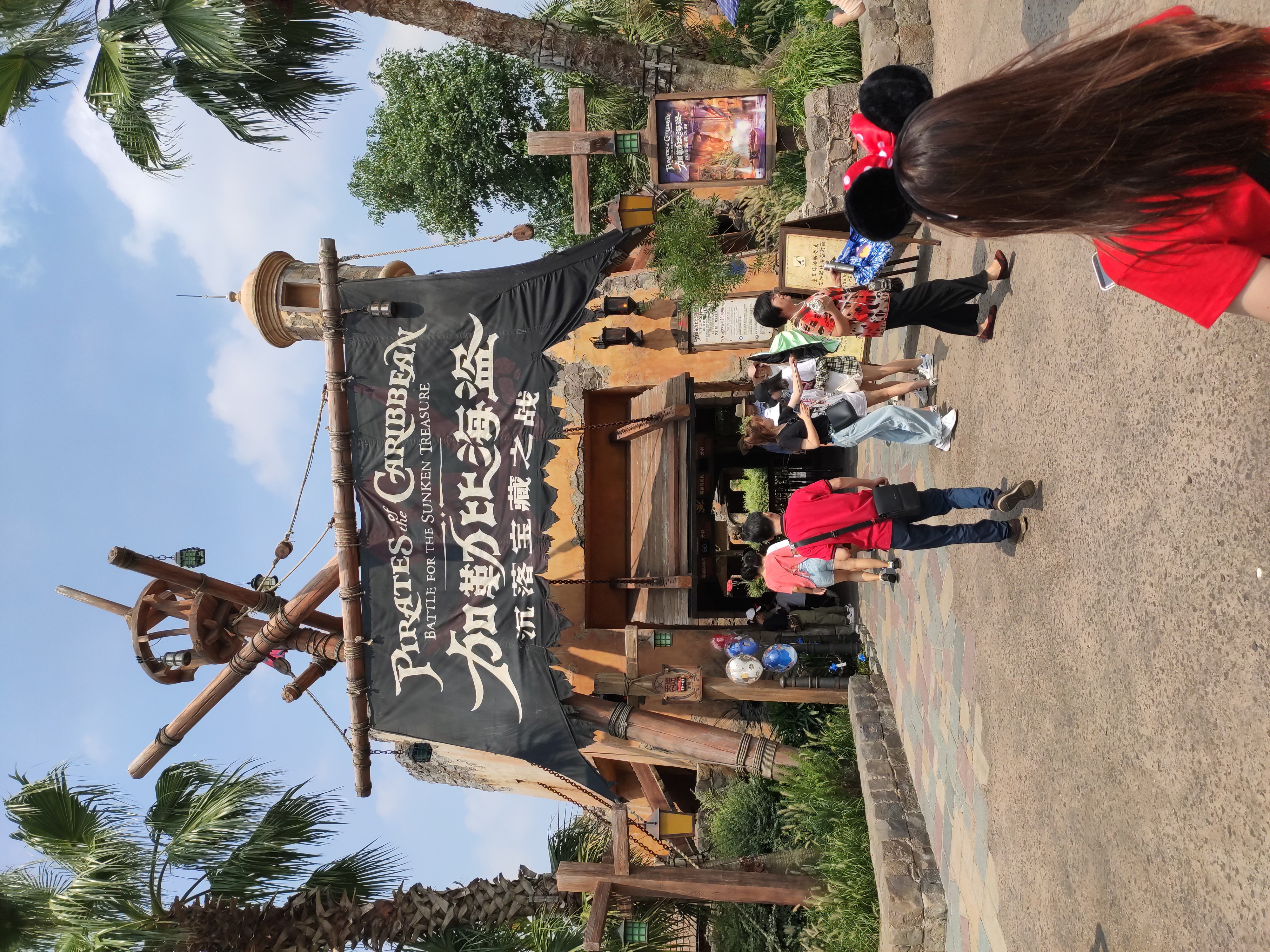 上海迪士尼一大一小旅游攻略,上海迪士尼吃住攻略讲解