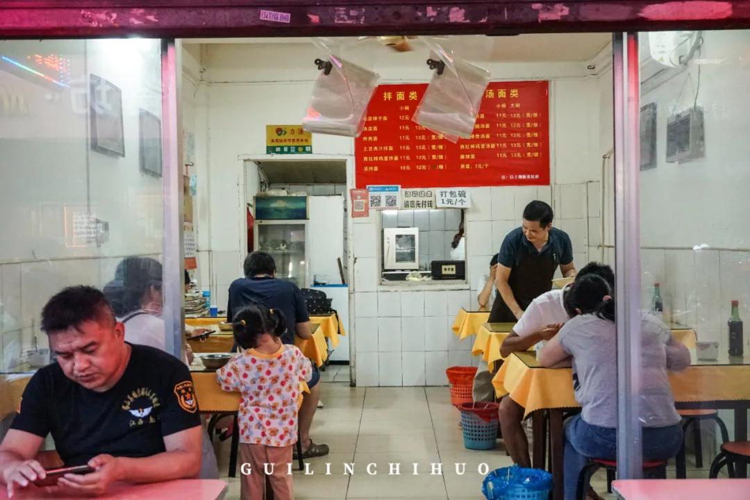 三里美食一条街,隐藏在巷子里的神秘小吃