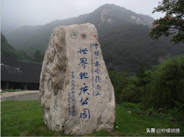 西安翠华山值得一游吗,西安翠华山景区简介
