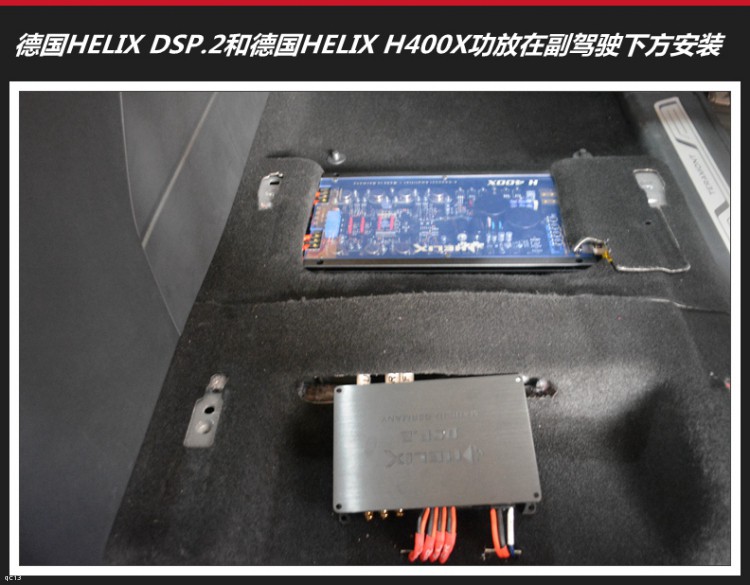 粤声汽车音响改装隔音免费吗,深圳粤音改音响灯光