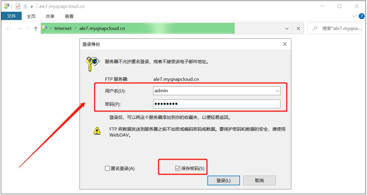 最安全的nas备份方案,nas备份方案大全