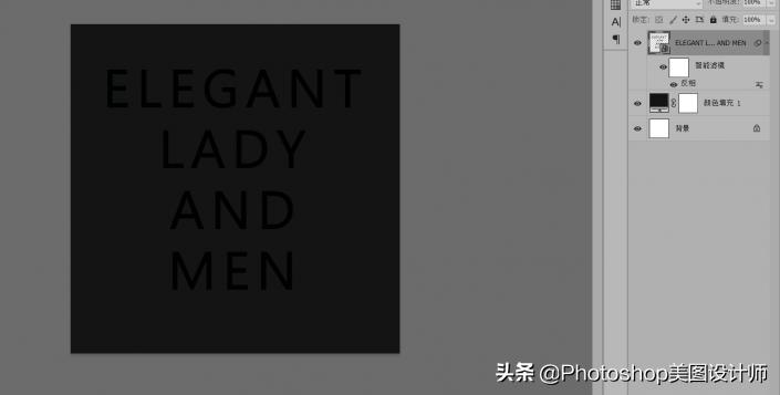 ps时间轴水波纹动图,ps数字水波纹倒影效果