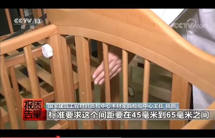 婴儿床怎么选比较好用安全,婴儿床质量问题赔偿标准
