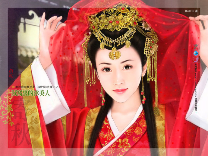 古典美女手绘,中式古典手绘效果图