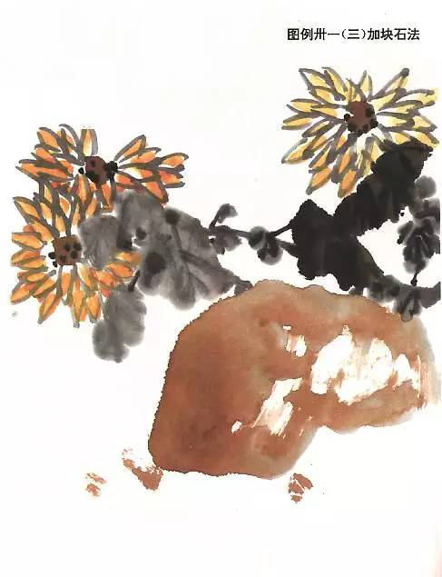 顶级写意菊花图片,写意菊花画教程零基础入门