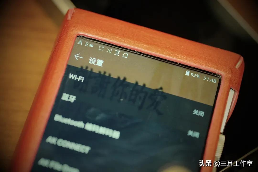 Astell＆KernSE180使用随笔~一台可以换芯的*放播**器