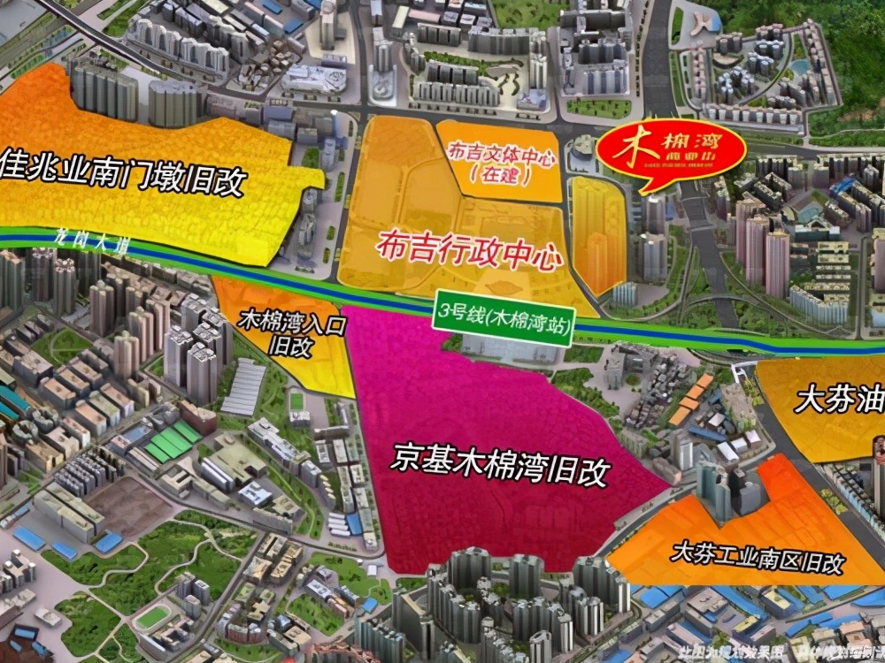 什么叫做回迁房,回迁的政策房与回迁房有什么区别