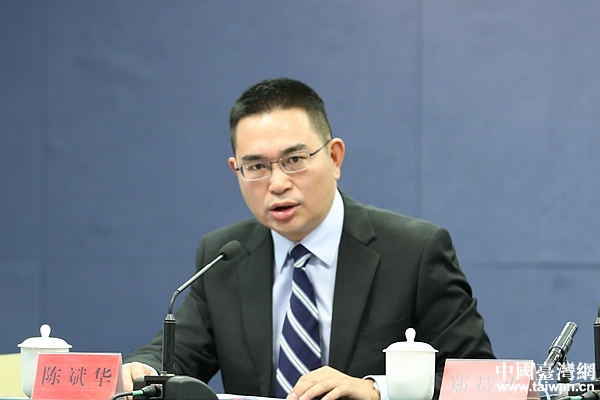 国台办相关负责人谈“26条”：欢迎台企参与5G建设，共享大陆5G商机