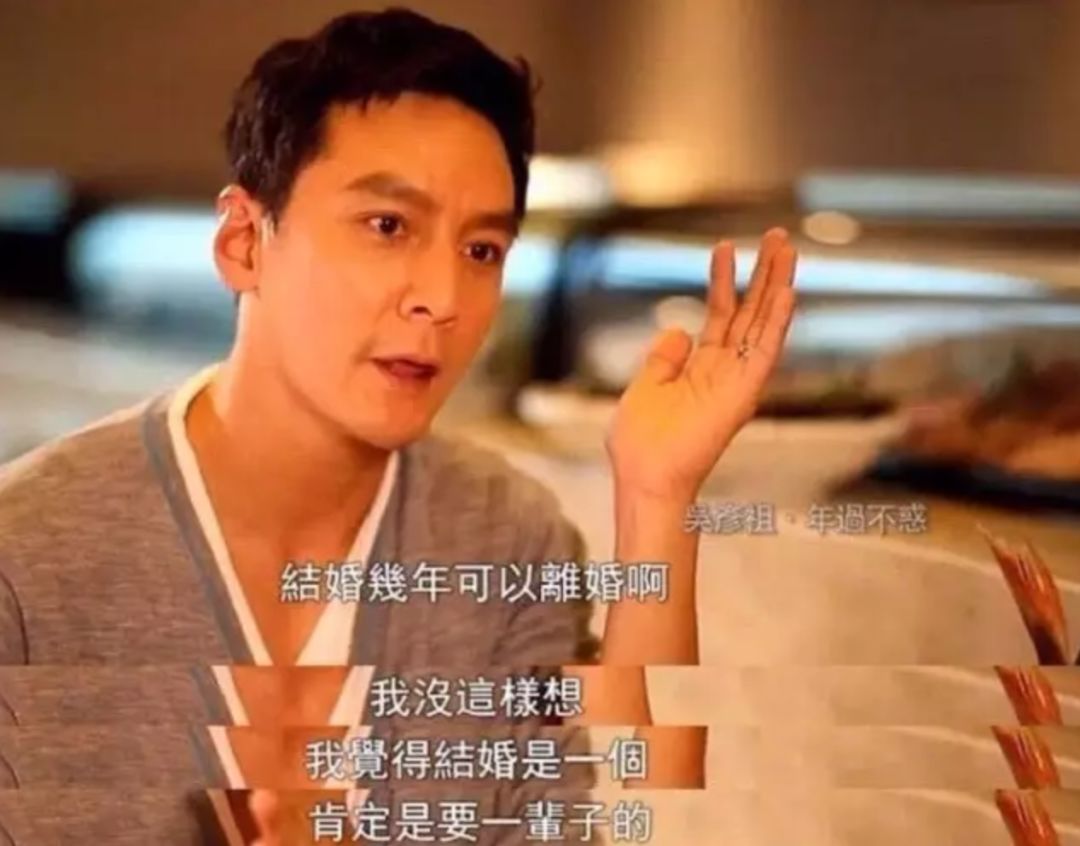 吴彦祖23岁到48岁变化,吴彦祖40岁状态照片