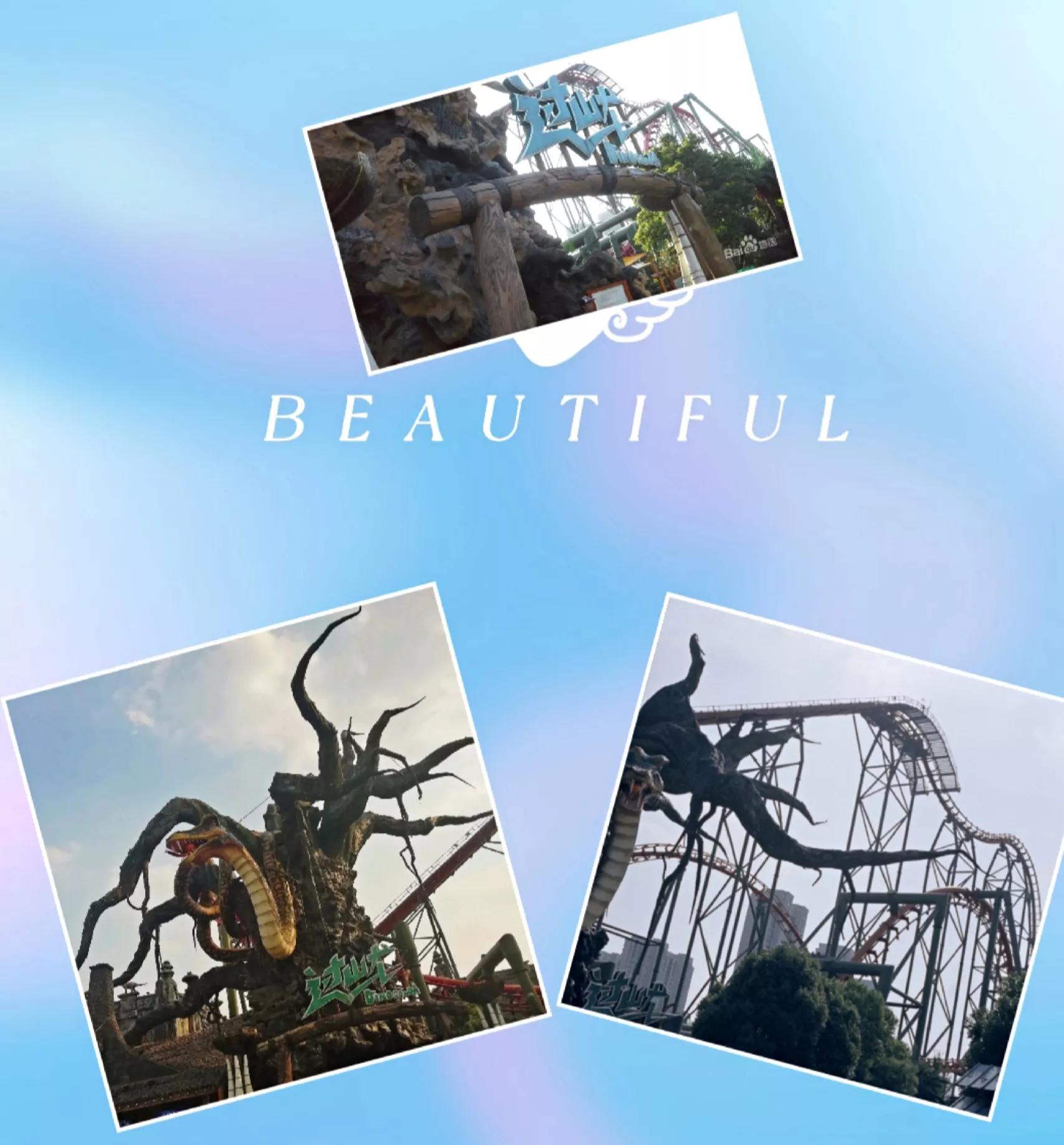 常州恐龙园恐龙穿越侏罗纪,常州恐龙园恐龙游街