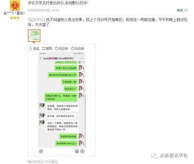 潮男集团最新现状,潮男集团魔力show还存在吗
