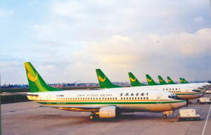 昆明巫家坝转长水机场,昆明巫家坝机场快线