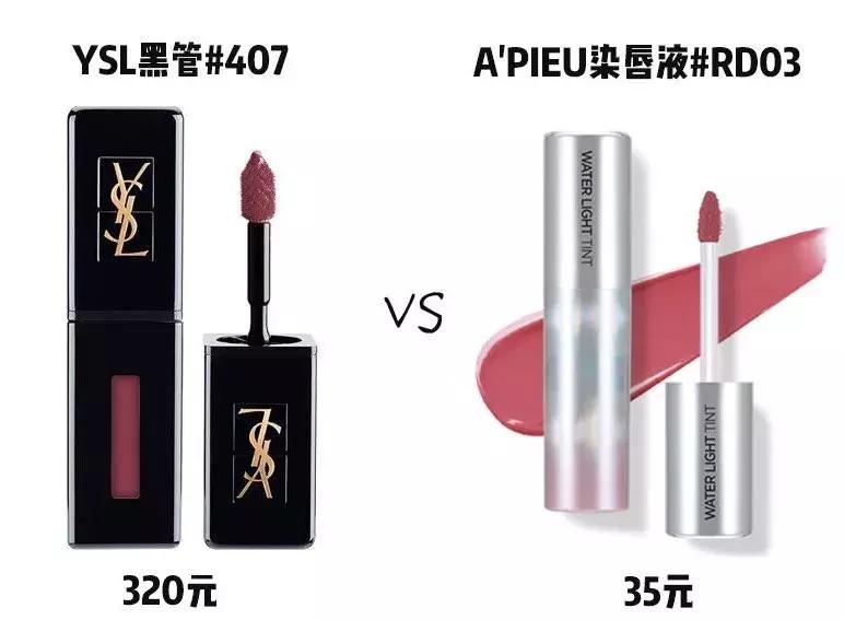 100款热门大牌口红色号,大牌口红100个热门色号