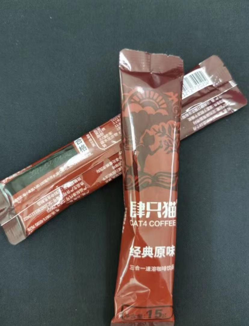 适合上班族喝的速溶咖啡推荐,打工人提神醒脑咖啡推荐