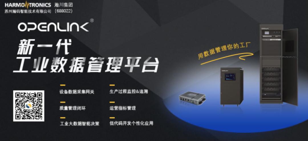 最大限度降低企业运营成本,运营成本降低