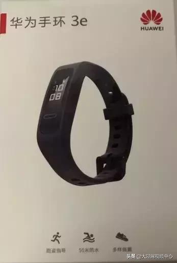 华为大篷车巡展剪辑,华为大篷车价格表