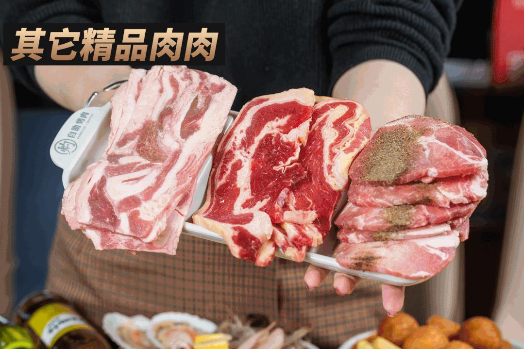 和平大悦城池袋自助烤肉,和平大悦城美食推荐自助烤肉