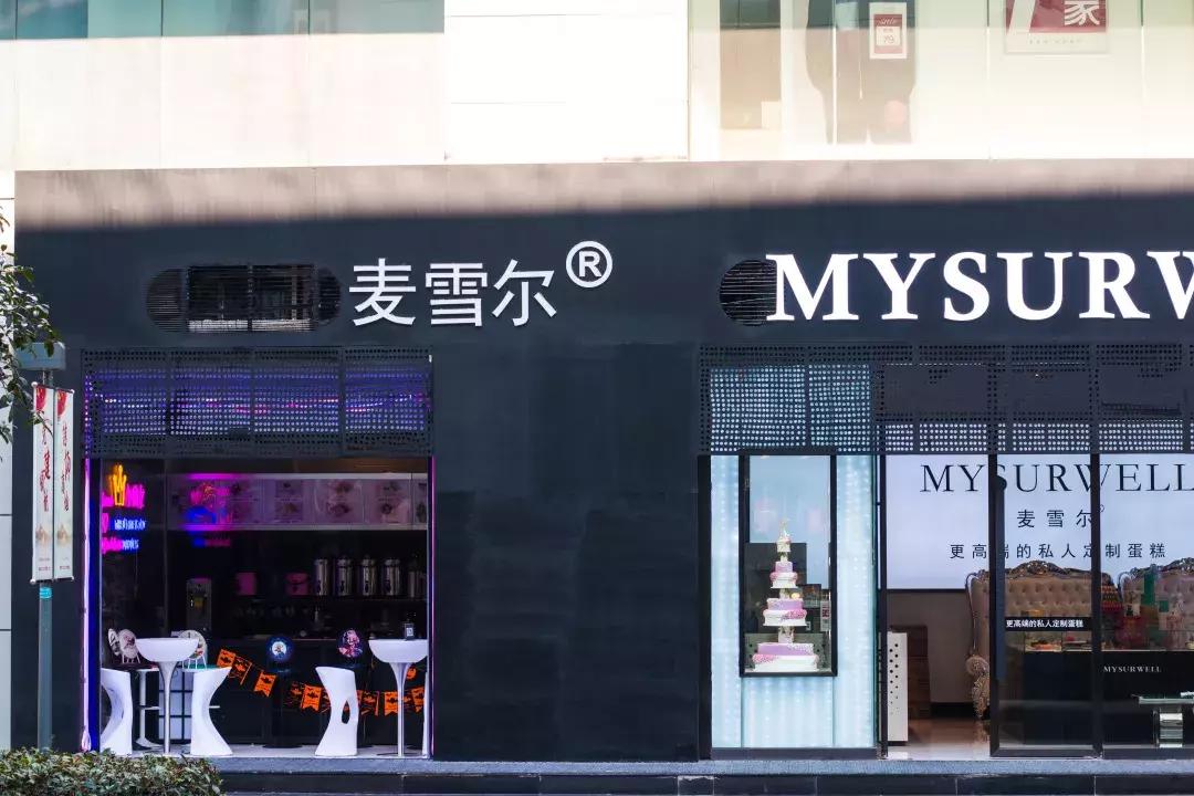 新街口附近的美食街有哪些,新街口哪个是真正的美食街