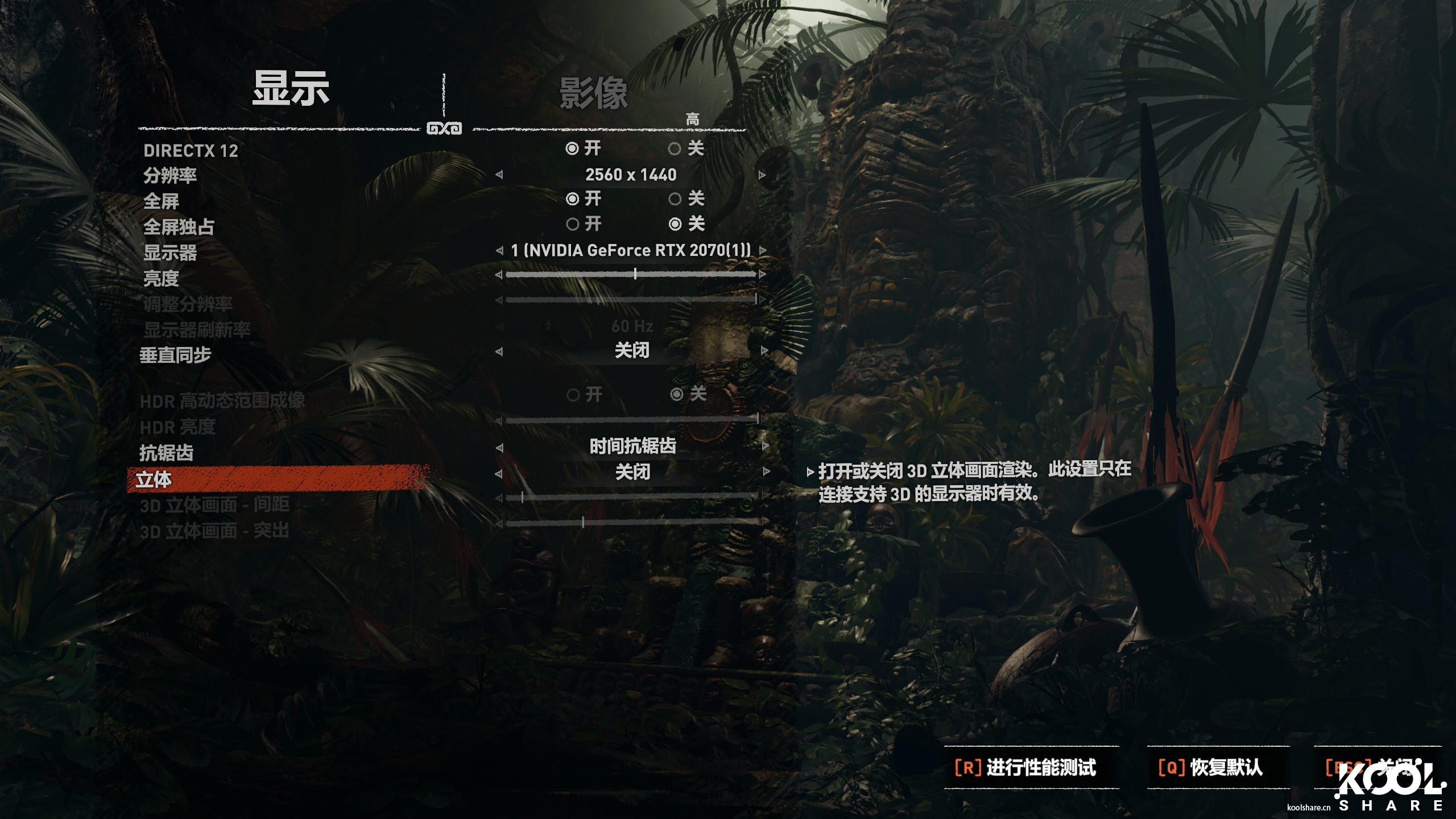 华硕rogstrix,华硕rogstrixrtx3070怎么样