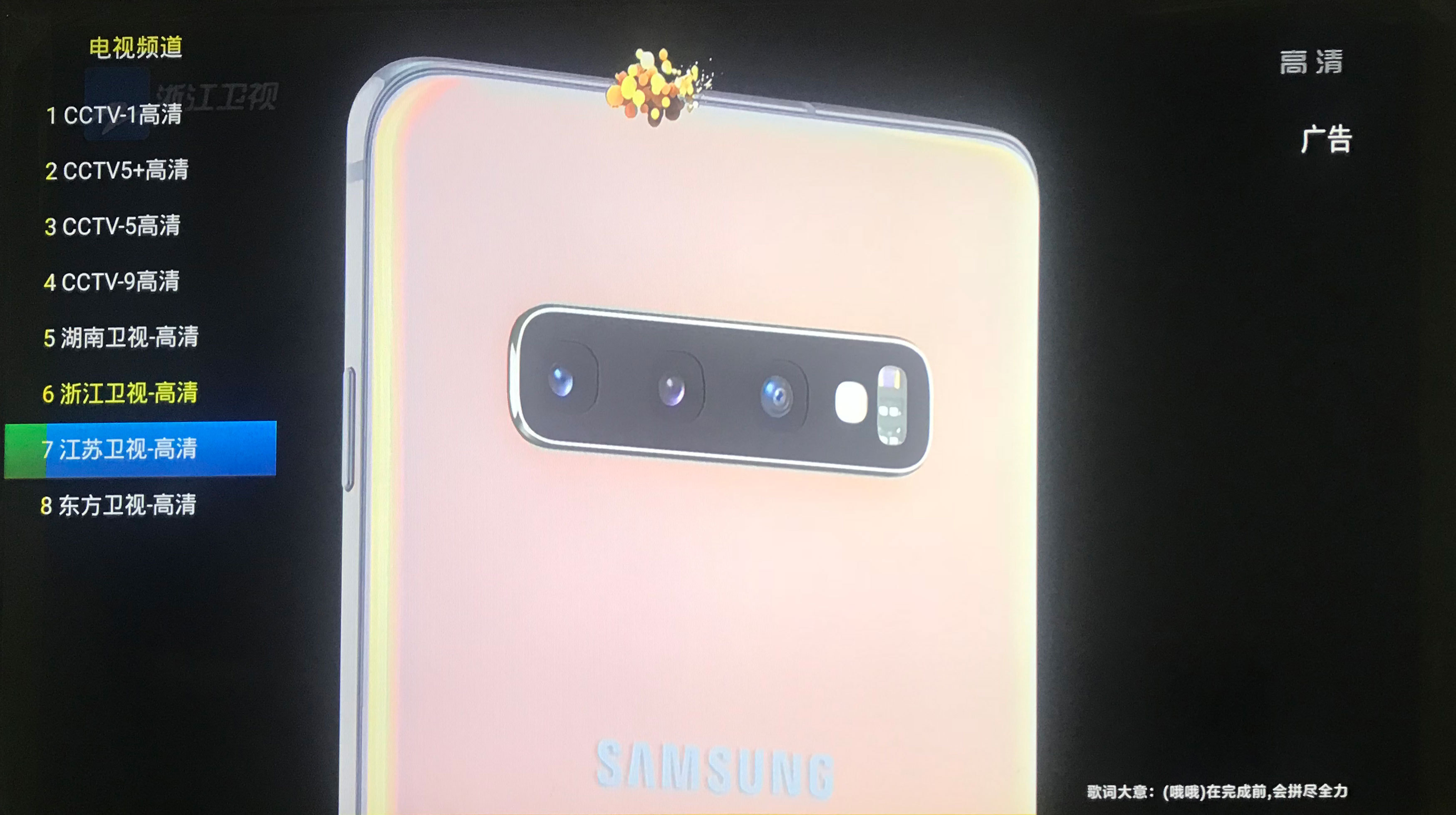 新感体验|智慧酒店新生态，酒文化与科技多元化融合