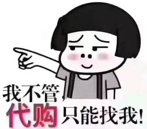 涉案金额2400多万！这位95后孕妈，坑了领导坑熟人……