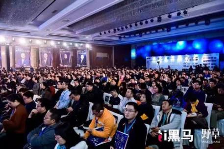 新消费独角兽库存,爱库存独角兽创造者生态峰会