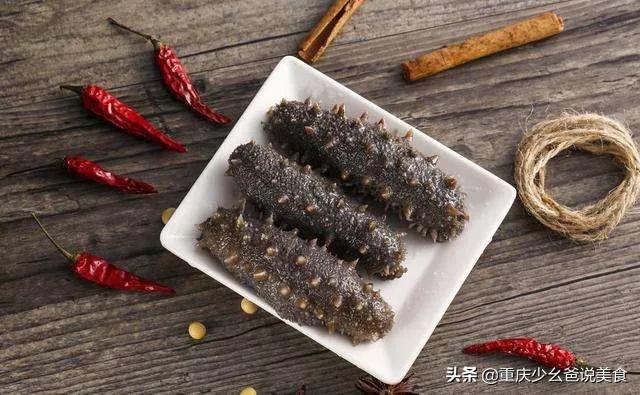 如何发干海参才能发得好,海参涨发最简单的方法