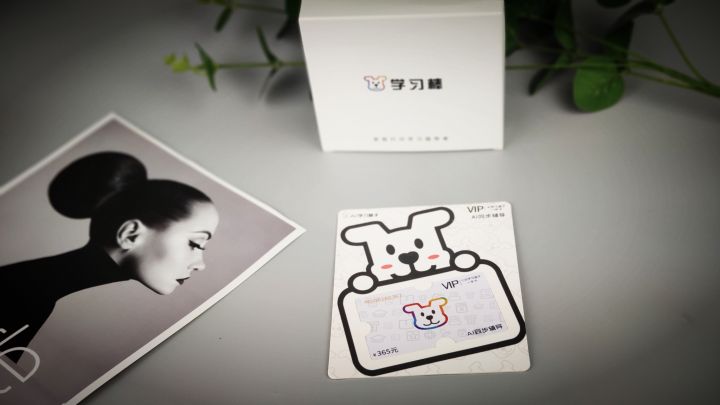 给打印机加上物理外挂，助力家庭辅导，解决你的暴躁