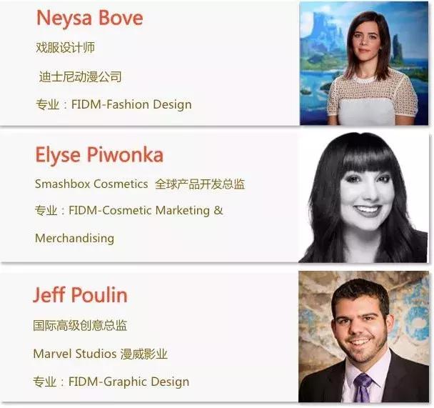 moreart艺术留学怎么样,加州艺术学院设计