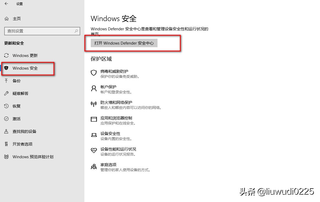 360怎么安装win10系统,win10安装360浏览器无法打开