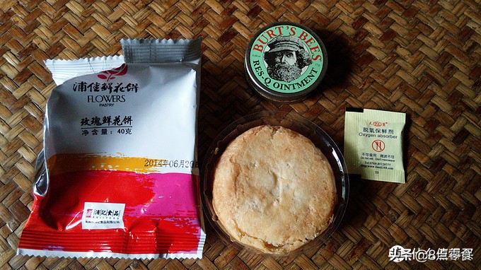 软糯云南鲜花饼,正宗云南美食经典礼盒玫瑰鲜花饼