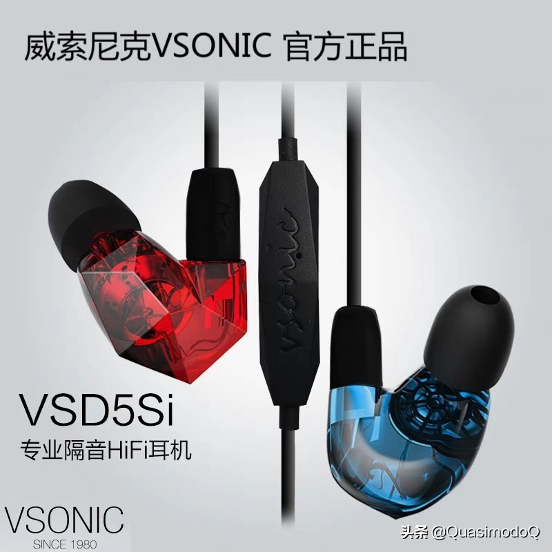 500元内十大音质最好的耳机蓝牙,耳机推荐高性价真实测评