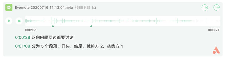 印象笔记更新后如何恢复,印象笔记的ai与notion的比较