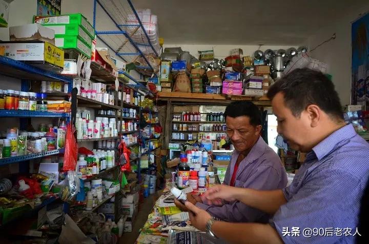 农资店为什么不挣钱了,农资店老板最关心的问题