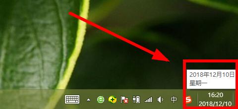 电脑时间同步不了互联网时间,电脑时间同步不了怎么解决