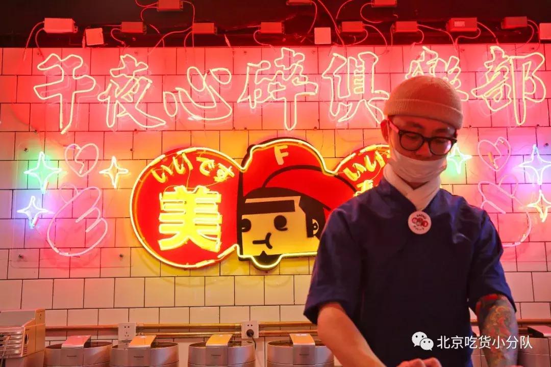 美食探店西单大悦城,来西单打卡视频