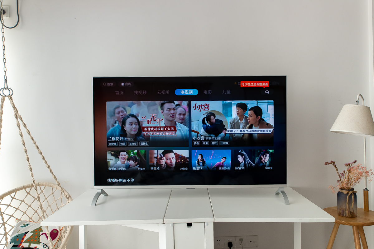 乐视电视x55和f55有啥区别哪个好,乐视超级电视x55pro怎么样