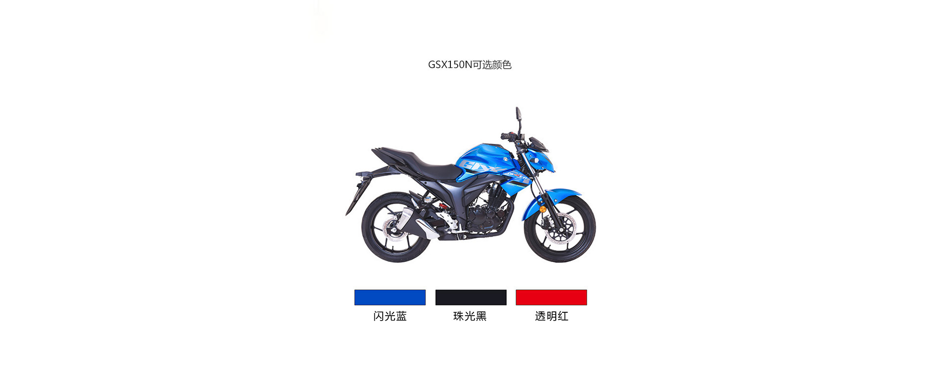 国产知名摩托车品牌排行榜,国内十大摩托车品牌排行