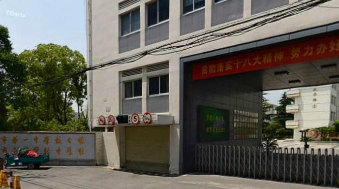 苏州彩香新村以前是什么地方,苏州彩香新村