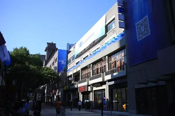 骄傲！我们的中关村这三十年……海淀人快来看看这是不是你