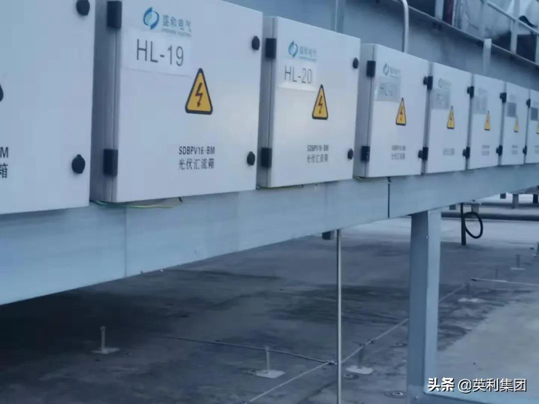 鑻卞埄浜戦拱,鑻卞埄浜戦拱鍏変紡