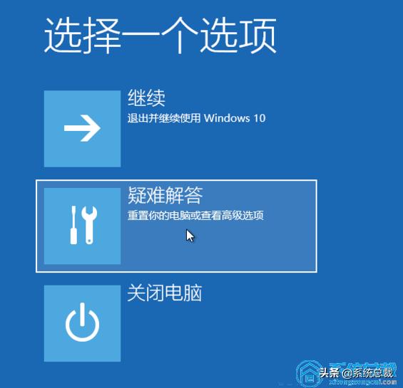 win10桌面平板模式怎么恢复,dellwin10强制恢复出厂设置方法