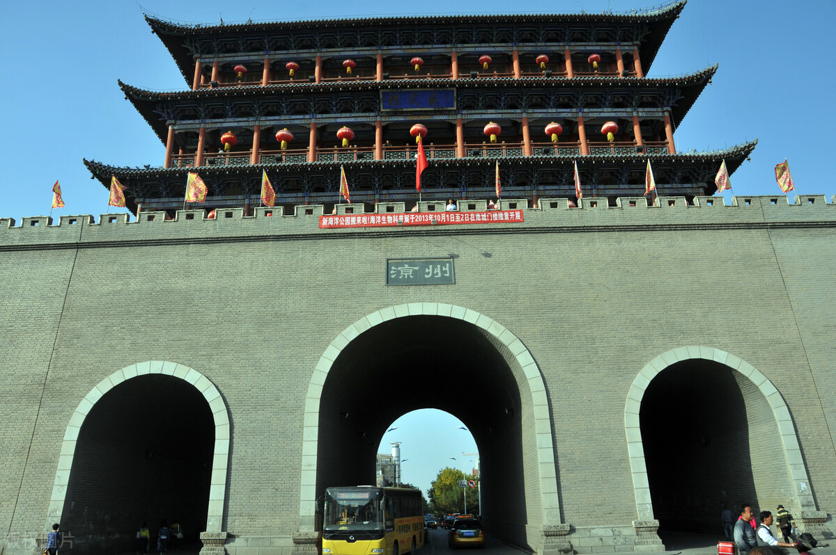 自然风景武威市,武威有什么风景区