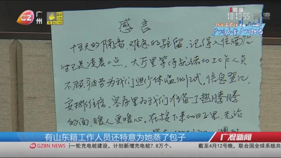 锦江都城酒店智能舒适亲子房,锦江都城酒店企业文化