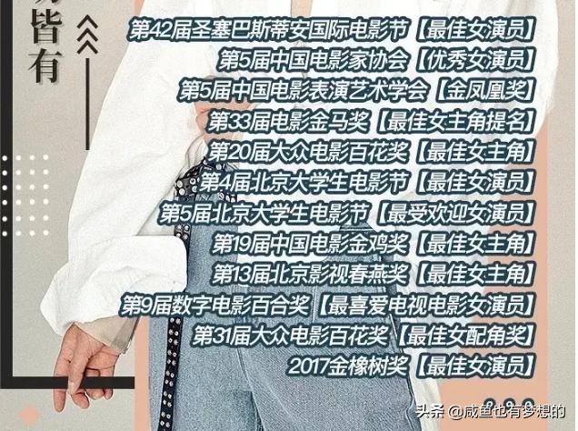 宁静怎么当演员,如果宁静不做演员怎么样